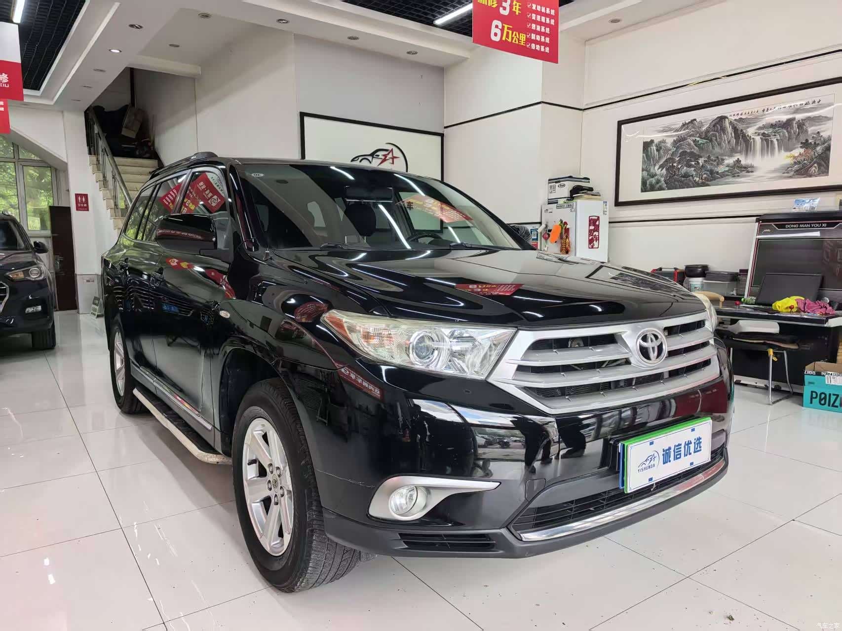 Toyota Highlander, 2013 2