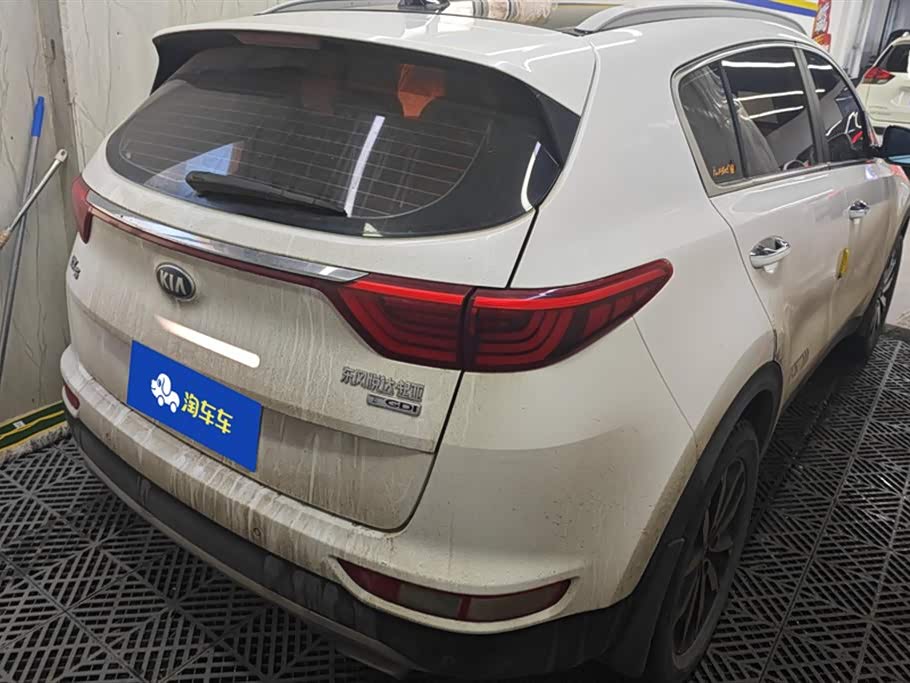 Kia KX5