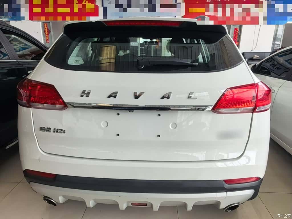 Haval H2, 2019 6