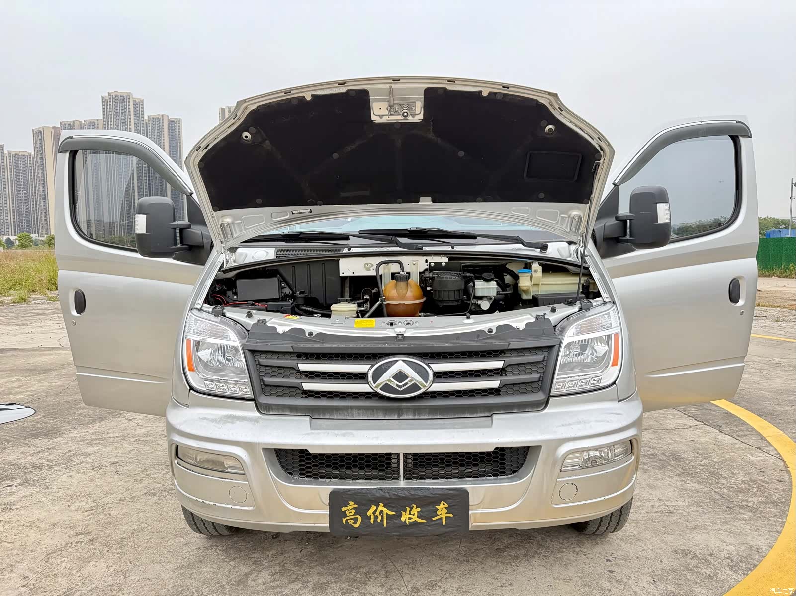 Maxus V80, 2022 19