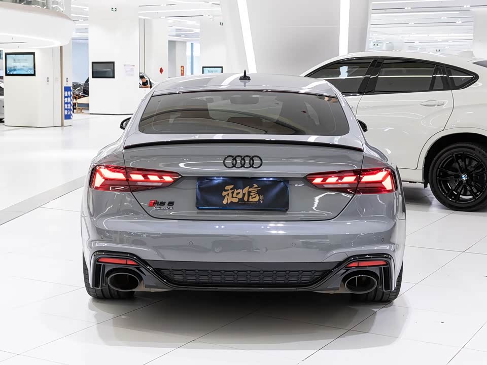 Audi RS 5 Audi RS 5