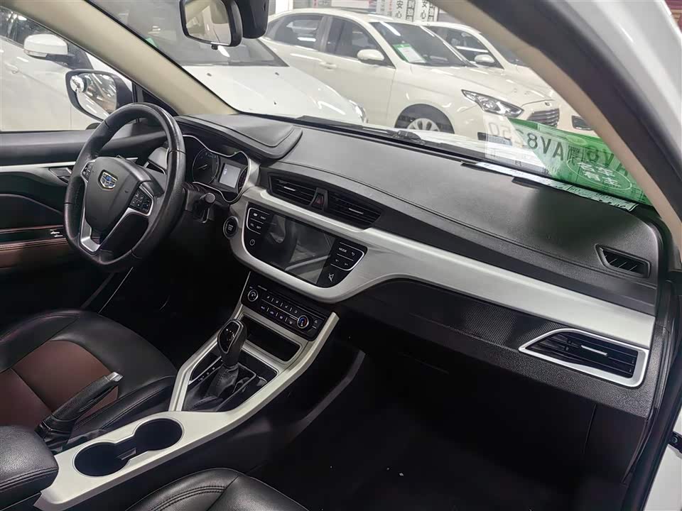 Geely Vision Geely Vision