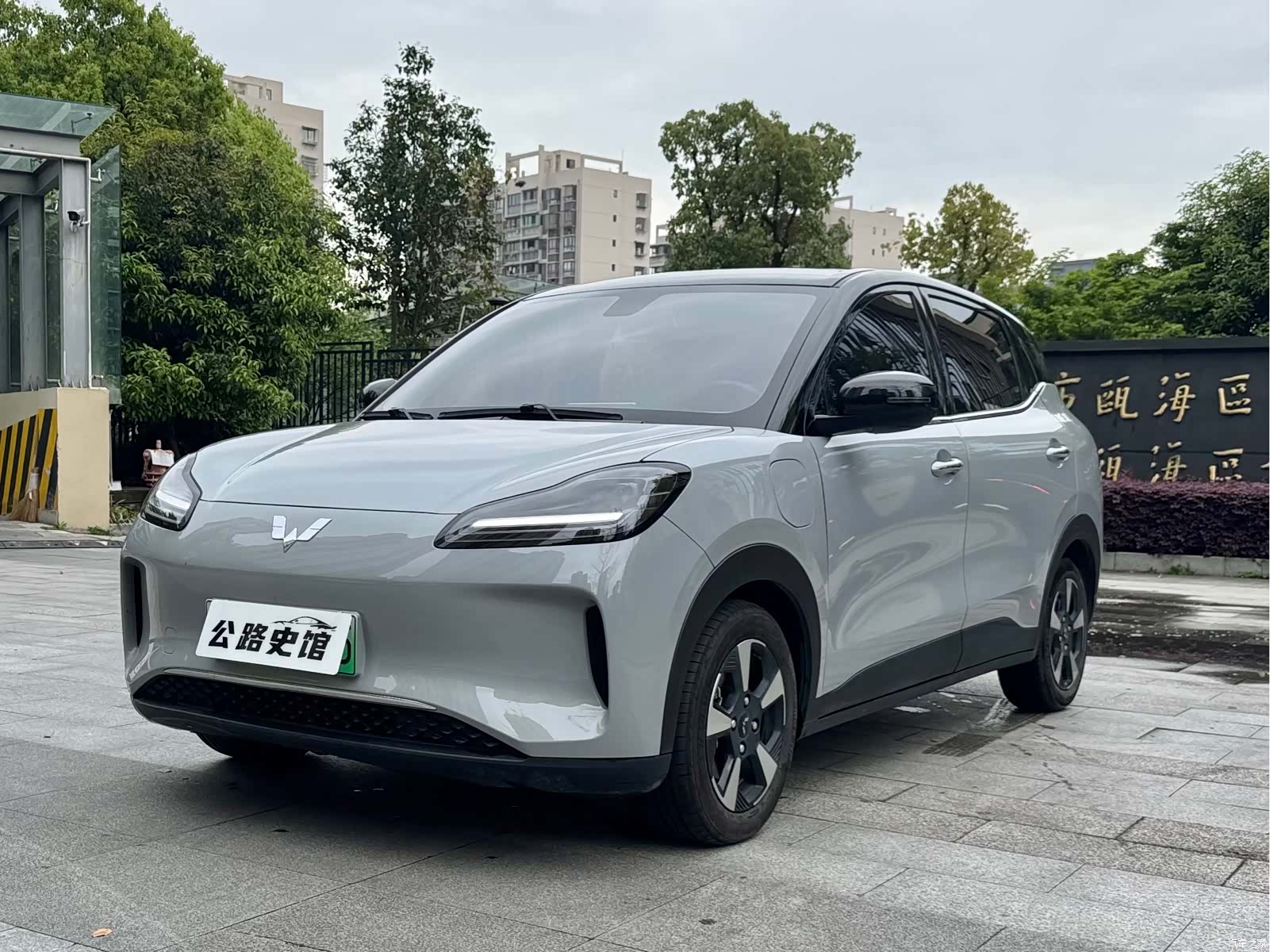 Wuling Bingo, 2025 1