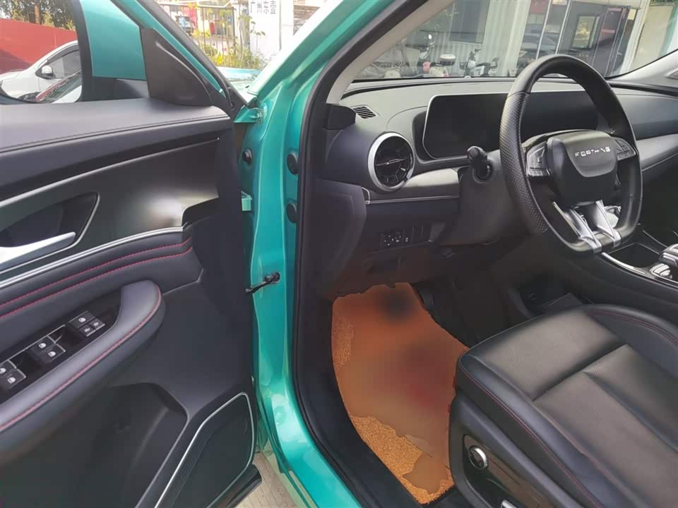 Forthing Popular T5 EVO