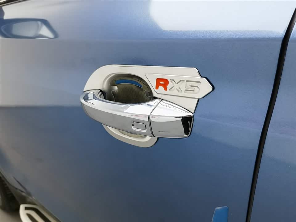Roewe RX5 Roewe RX5