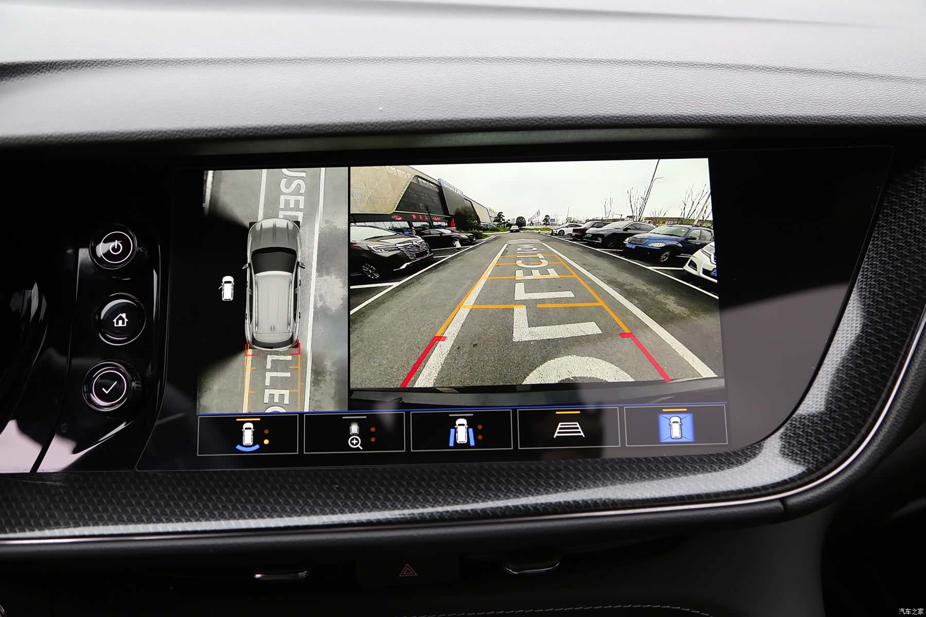 Buick Envision Plus, 2022 7