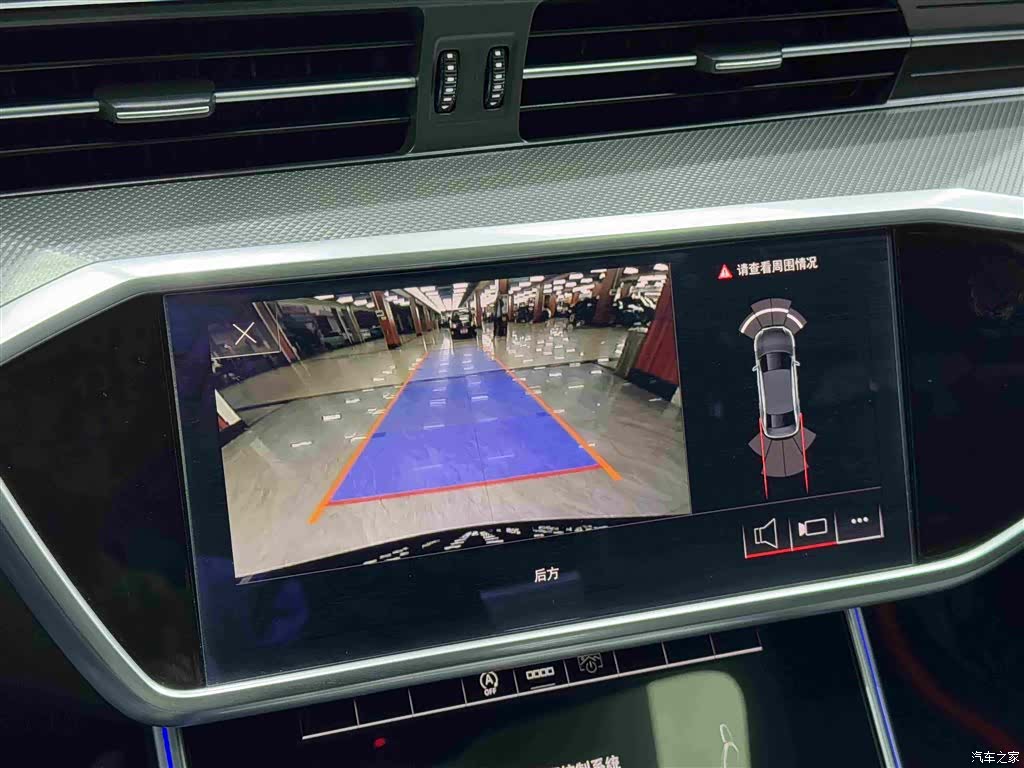Audi A6L, 2021 19
