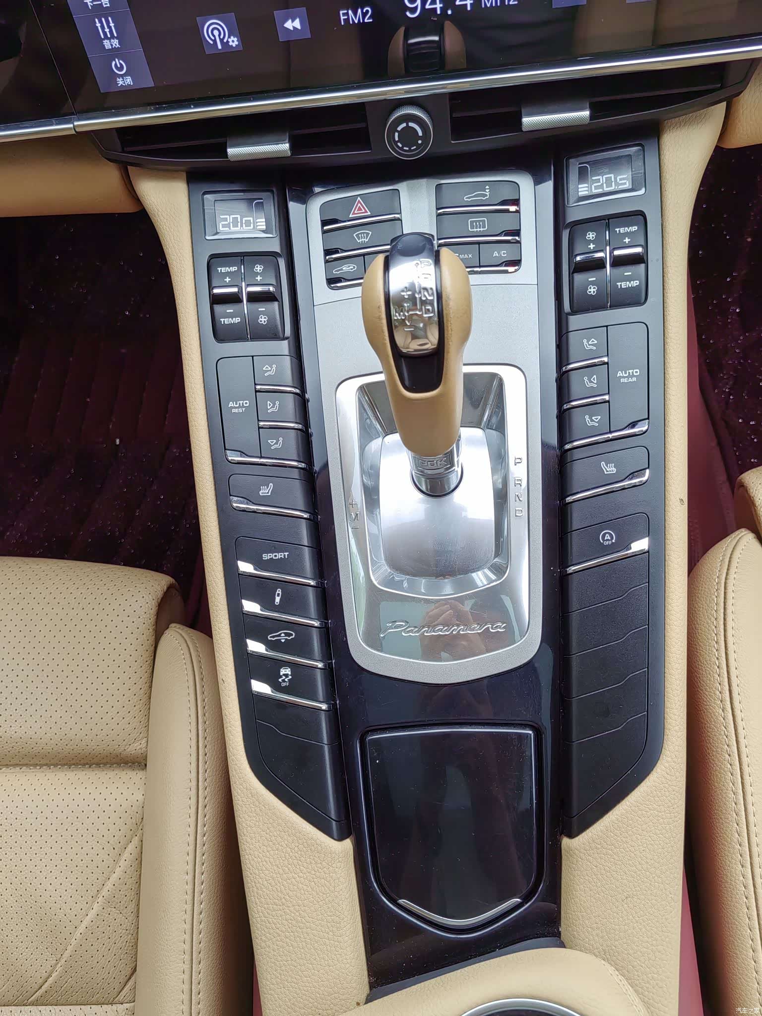 Porsche Panamera, 2014 25