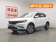 ����RX5 2019�� 20T �����Զ�4G���������