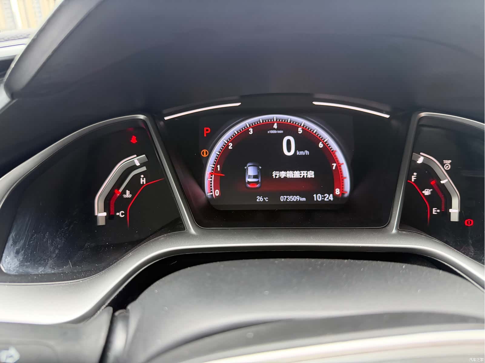 Honda Civic, 2020 13