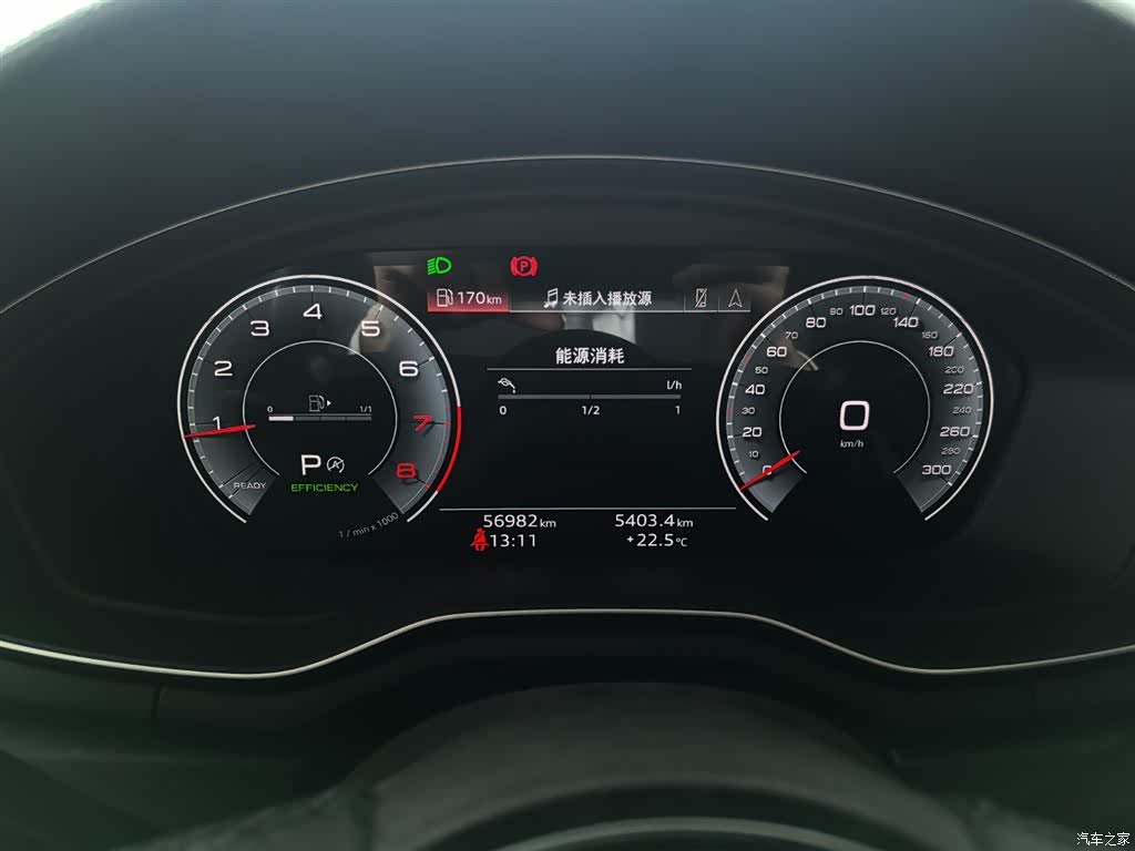 Audi A4, 2023 16
