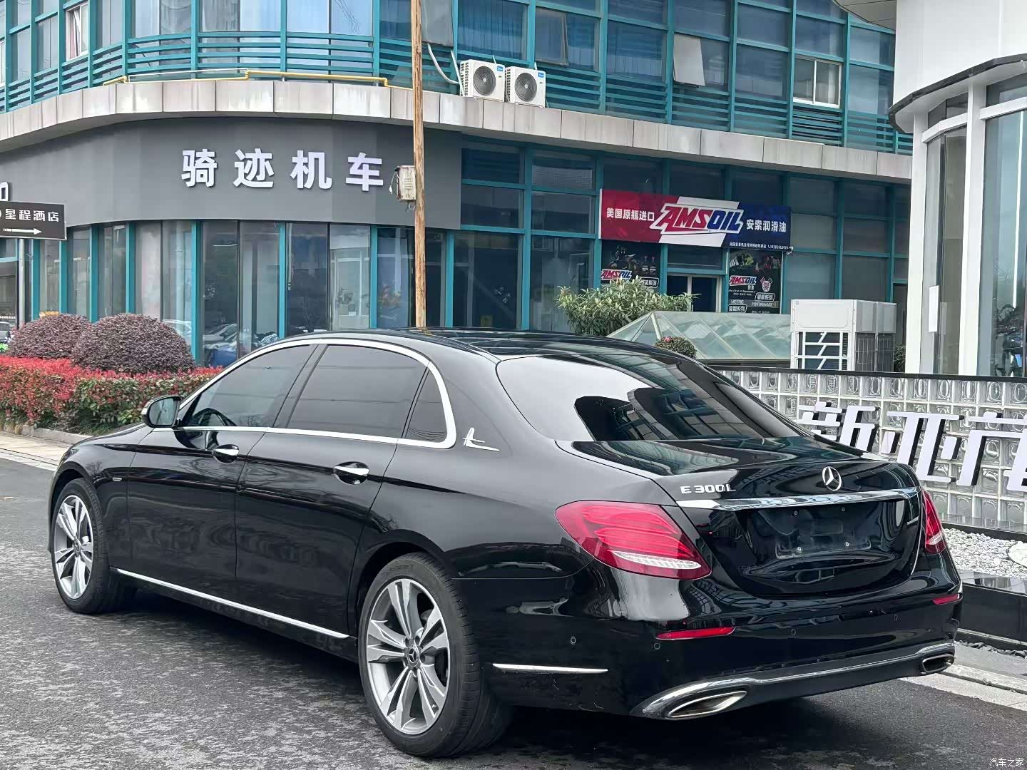 Mercedes-Benz E-Class, 2020 7