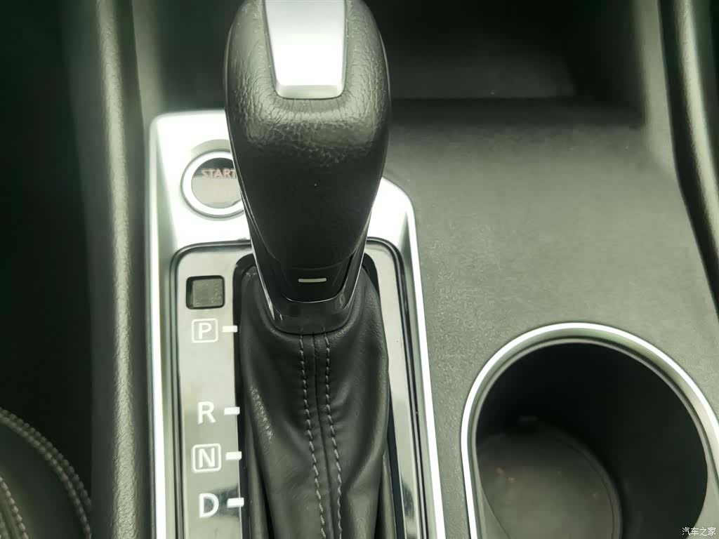 Nissan Teana, 2020 13