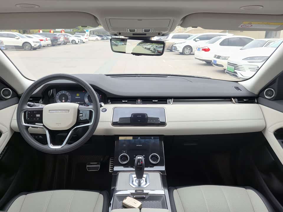 Land Rover Range Rover Aurora