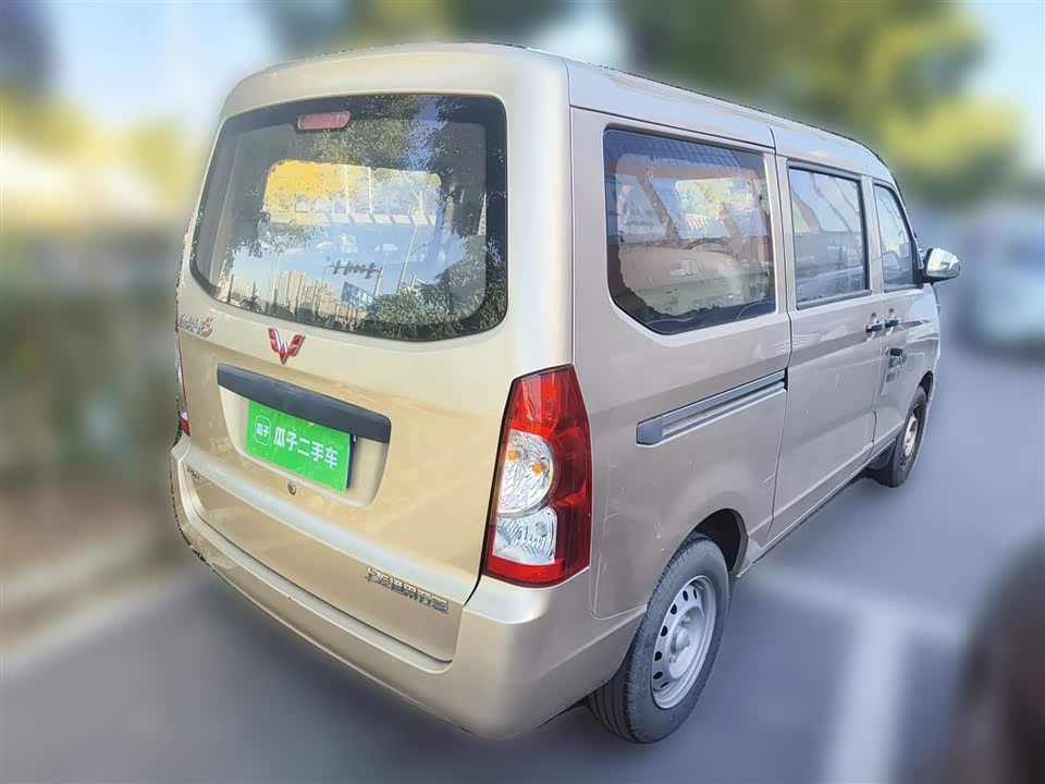 Wuling Wuling Rongguang S