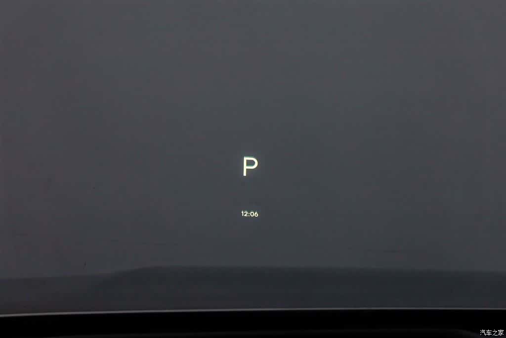 Li Auto L8, 2025 19