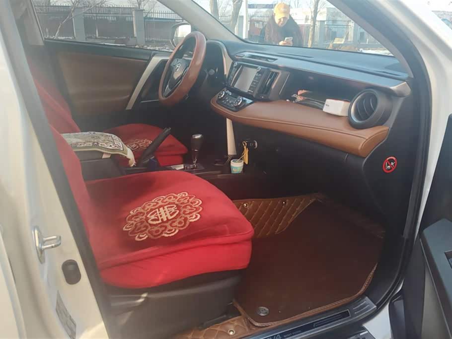 Toyota RAV4 Rongfang