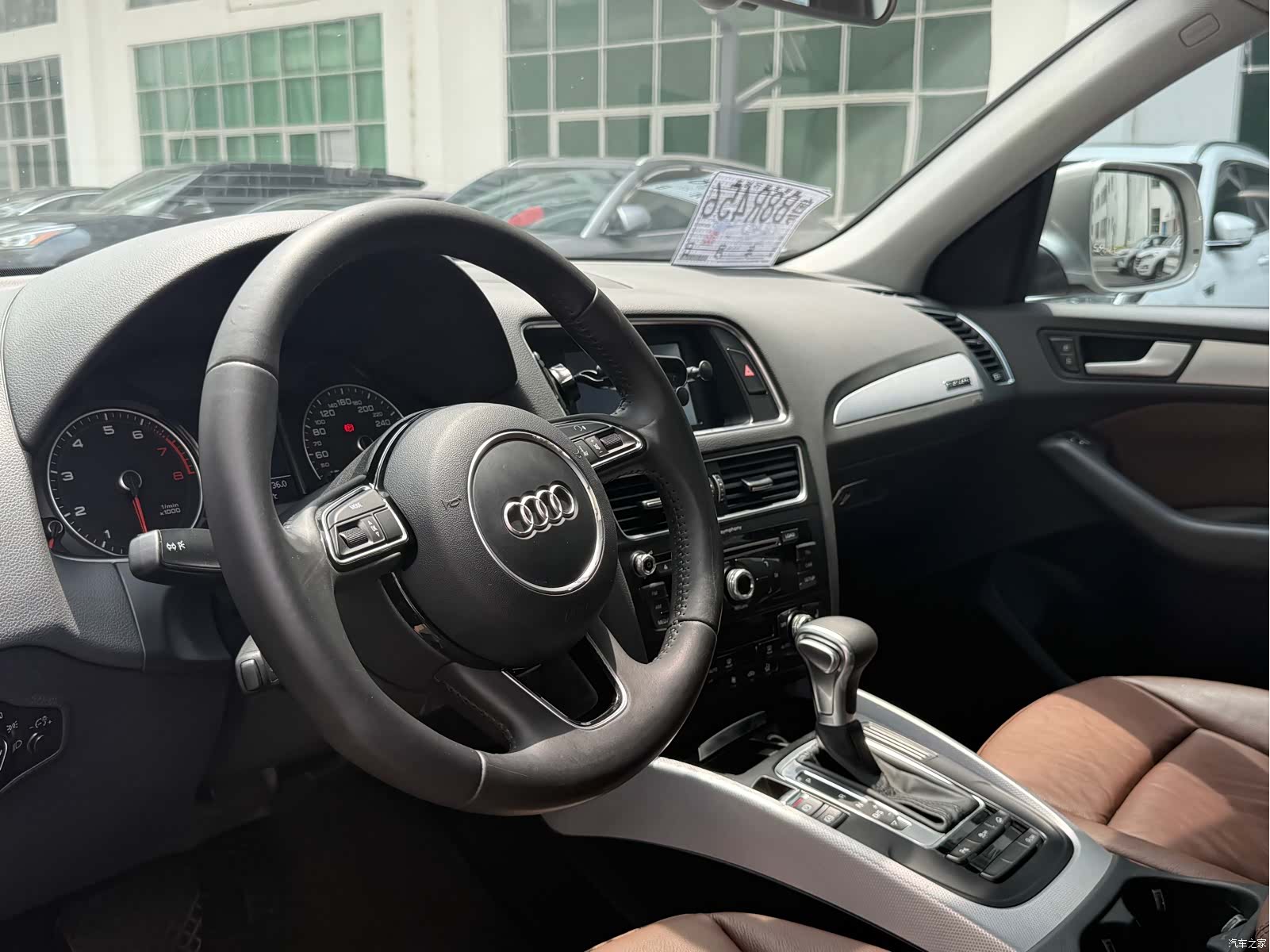 Audi Q5, 2014 11