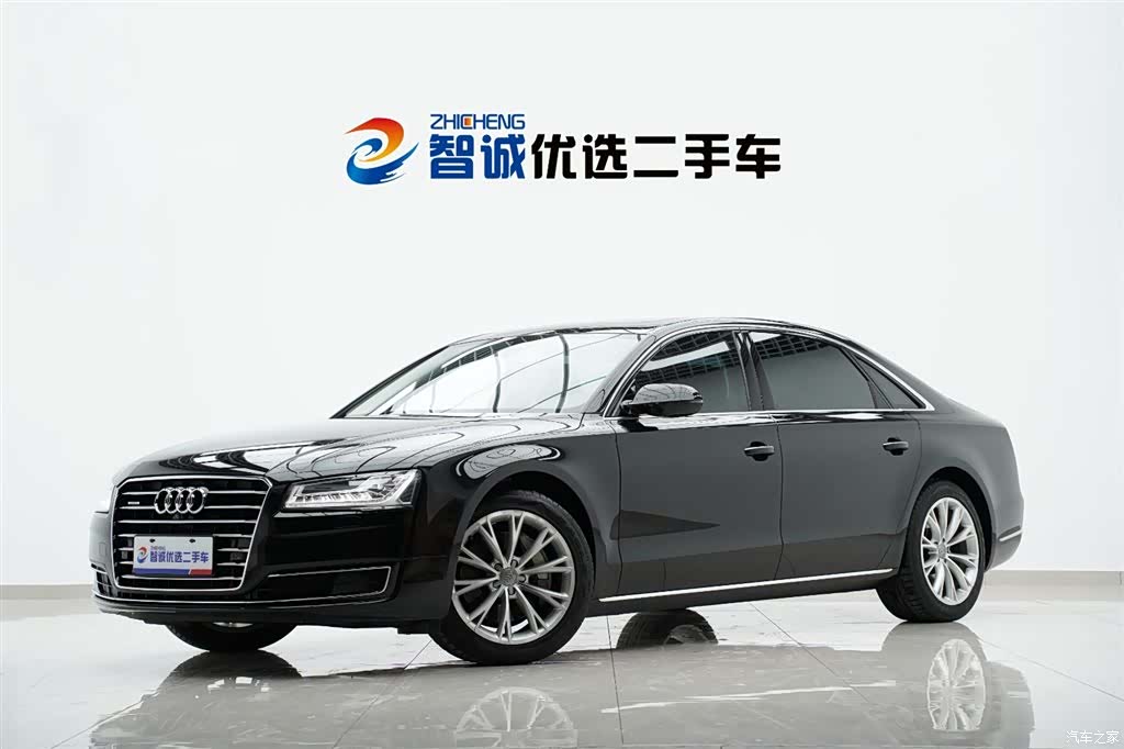 Audi A8L, 2016 1