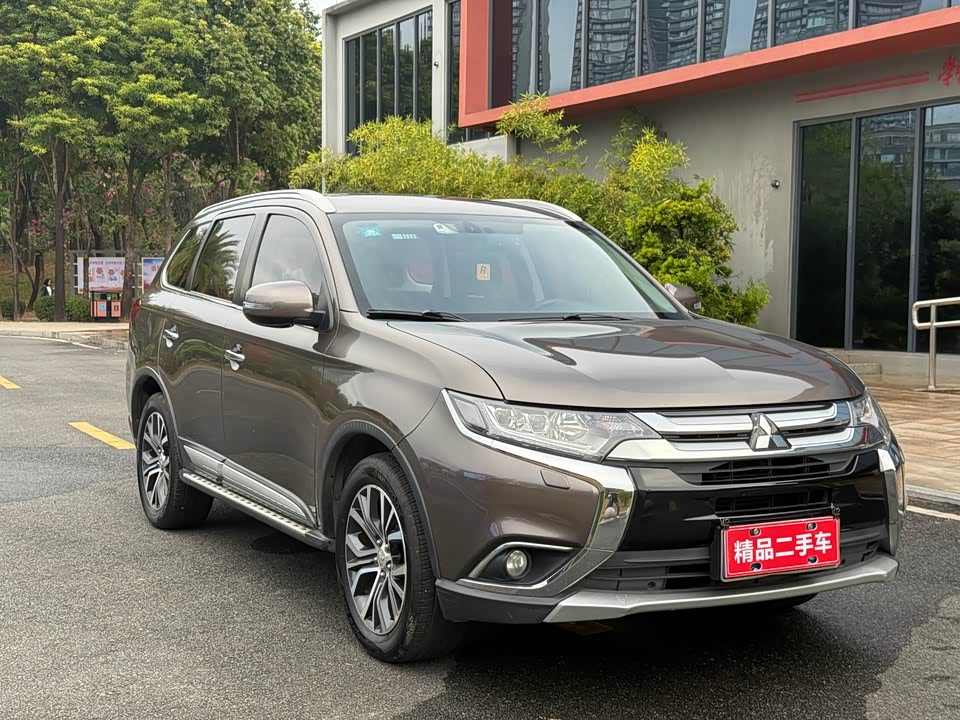 Mitsubishi Outlander