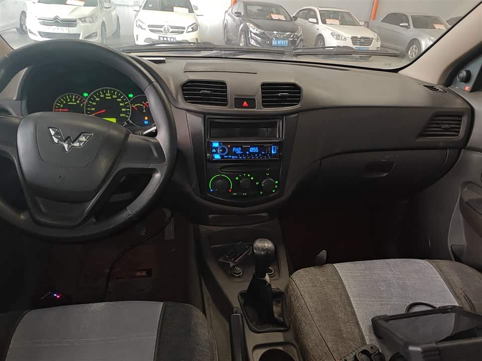 Wuling Wuling Hongguang