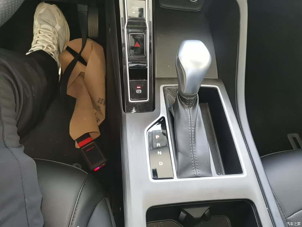 Roewe i5, 2025 14