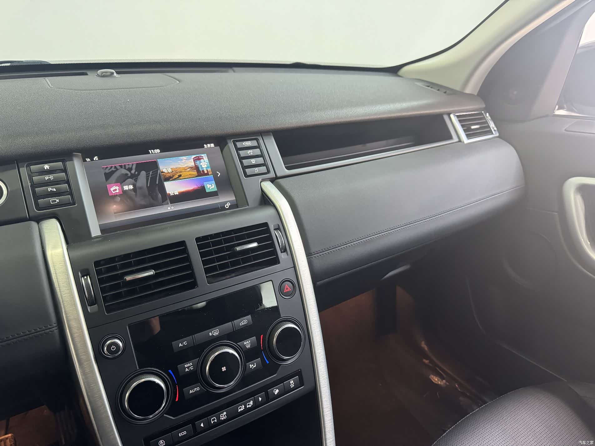 Land Rover Discovery, 2018 9