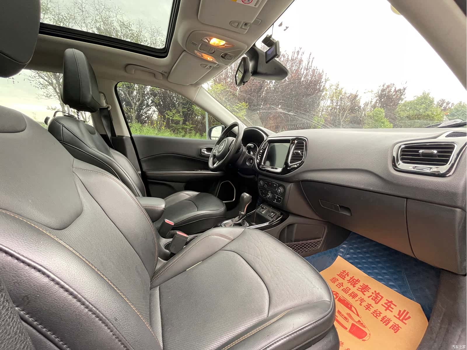 Jeep Compass, 2021 10