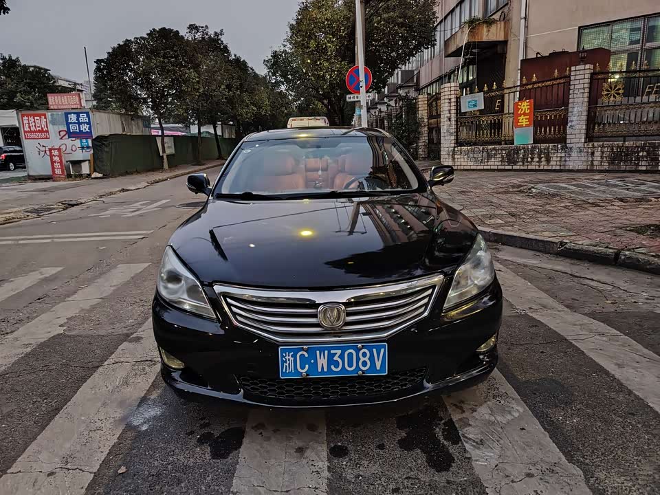 Changan Ruicheng