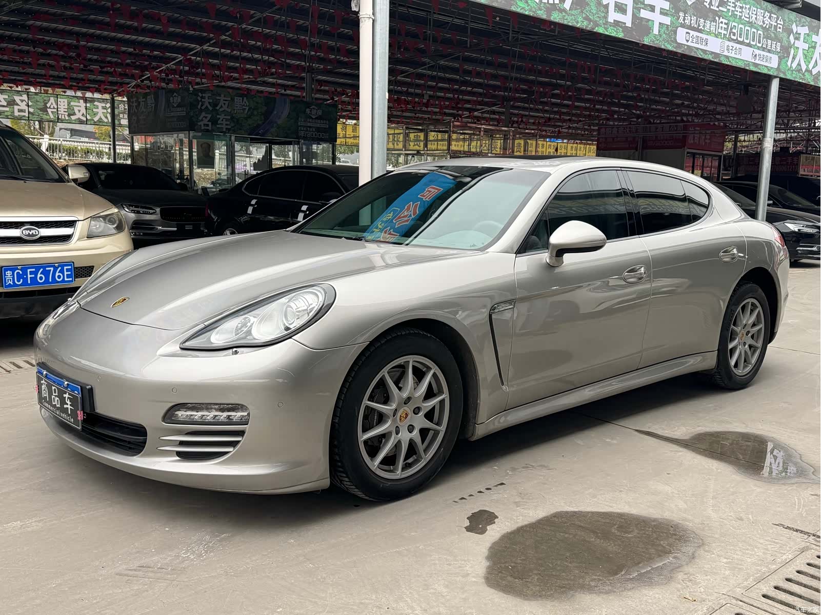 Porsche Panamera, 2011 1