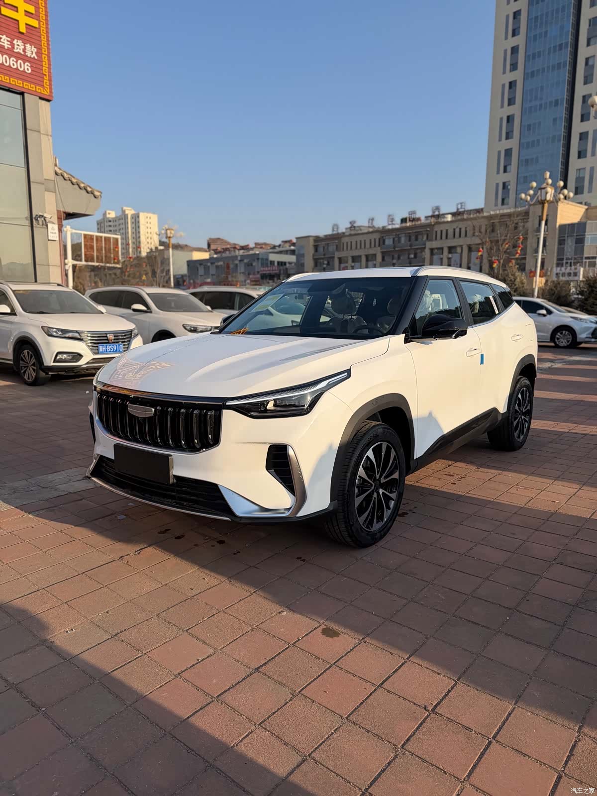 Geely Boyue, 2026 1