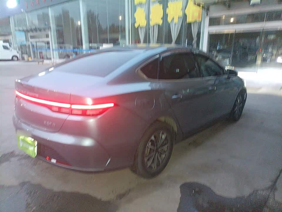 BYD Destroyer 05