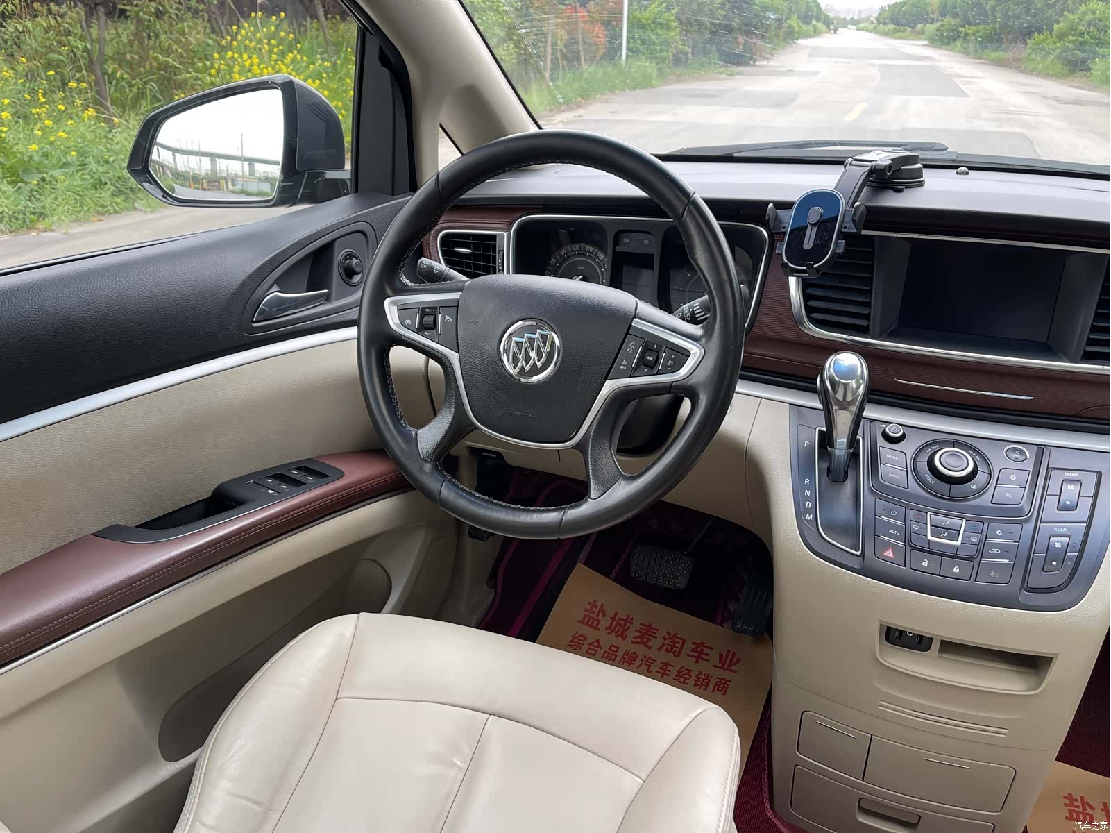 Buick GL8, 2018 15