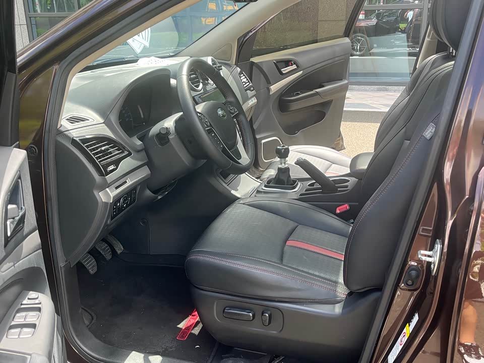 BYD S7