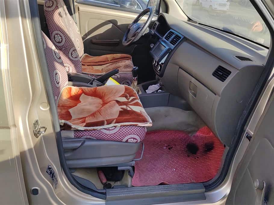 Wuling Wuling Rongguang V