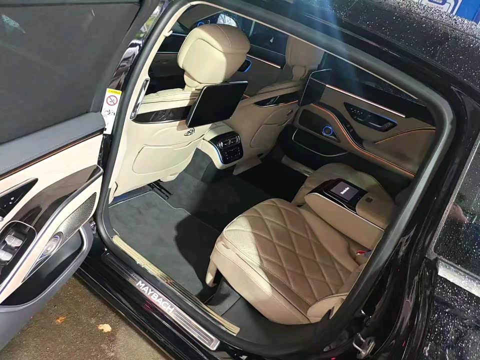 Mercedes-Benz Maybach S-class