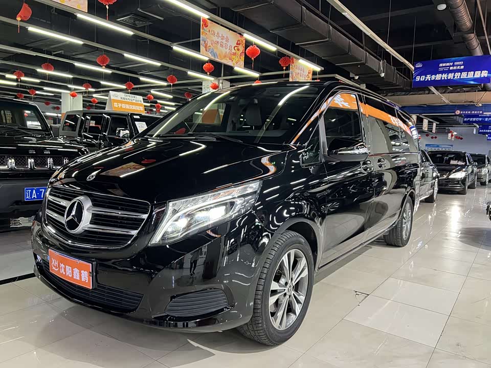 Mercedes-Benz V-class
