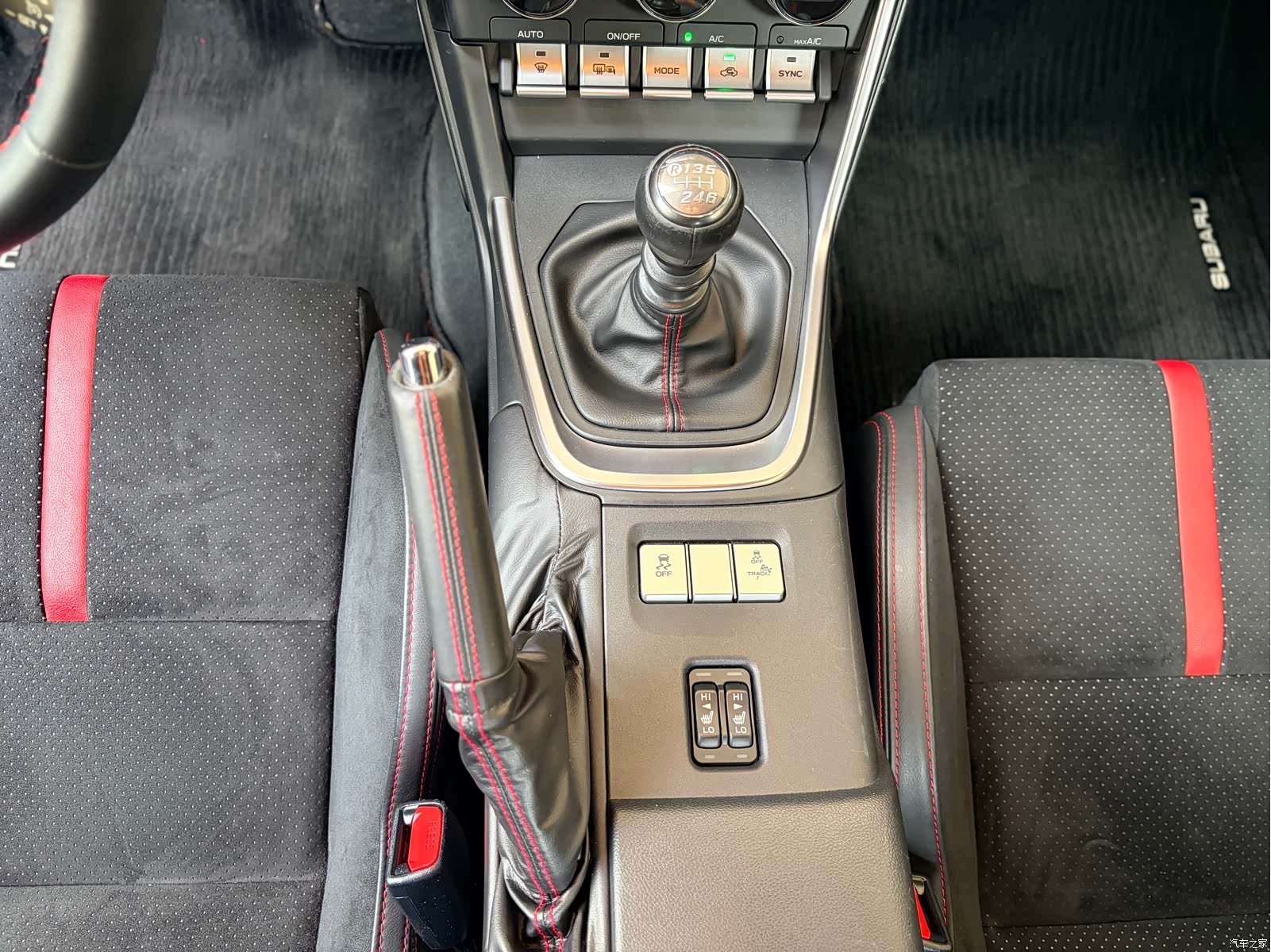 Subaru BRZ, 2023 13