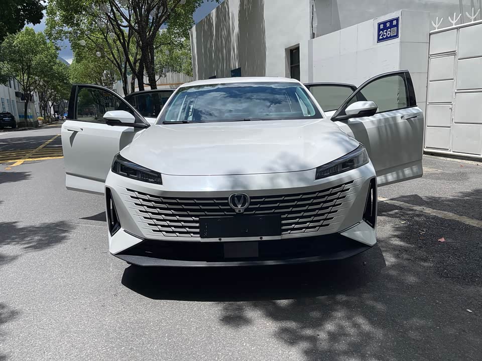 Changan Yida Changan Yida