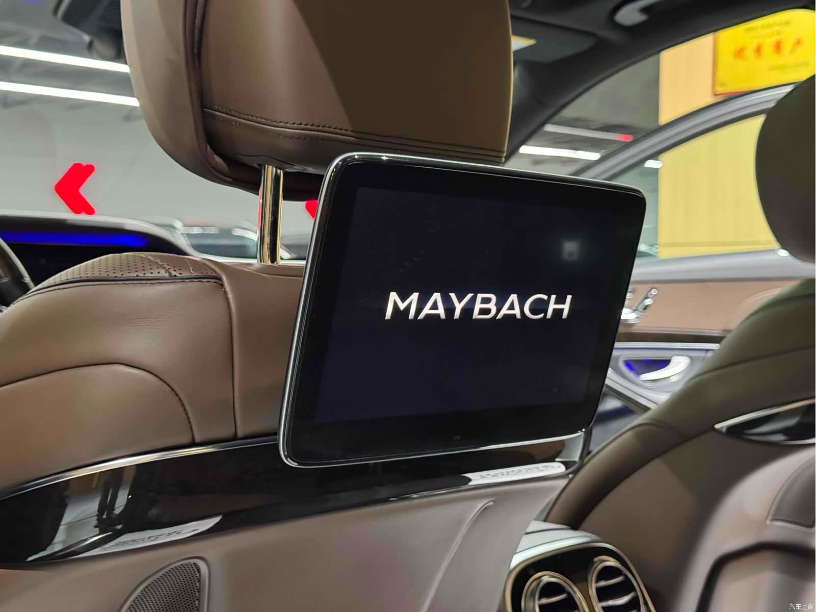 Maybach S-Class, 2018 14