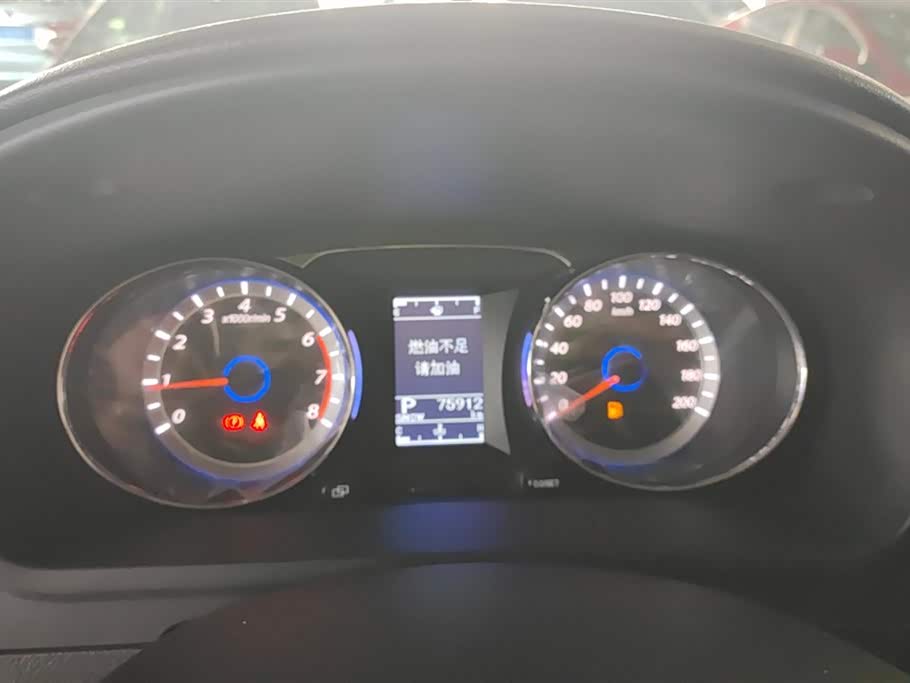 Forthing Popular CM7