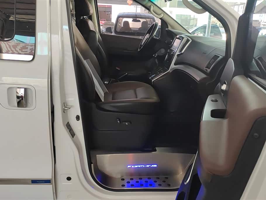 Forthing Popular CM7