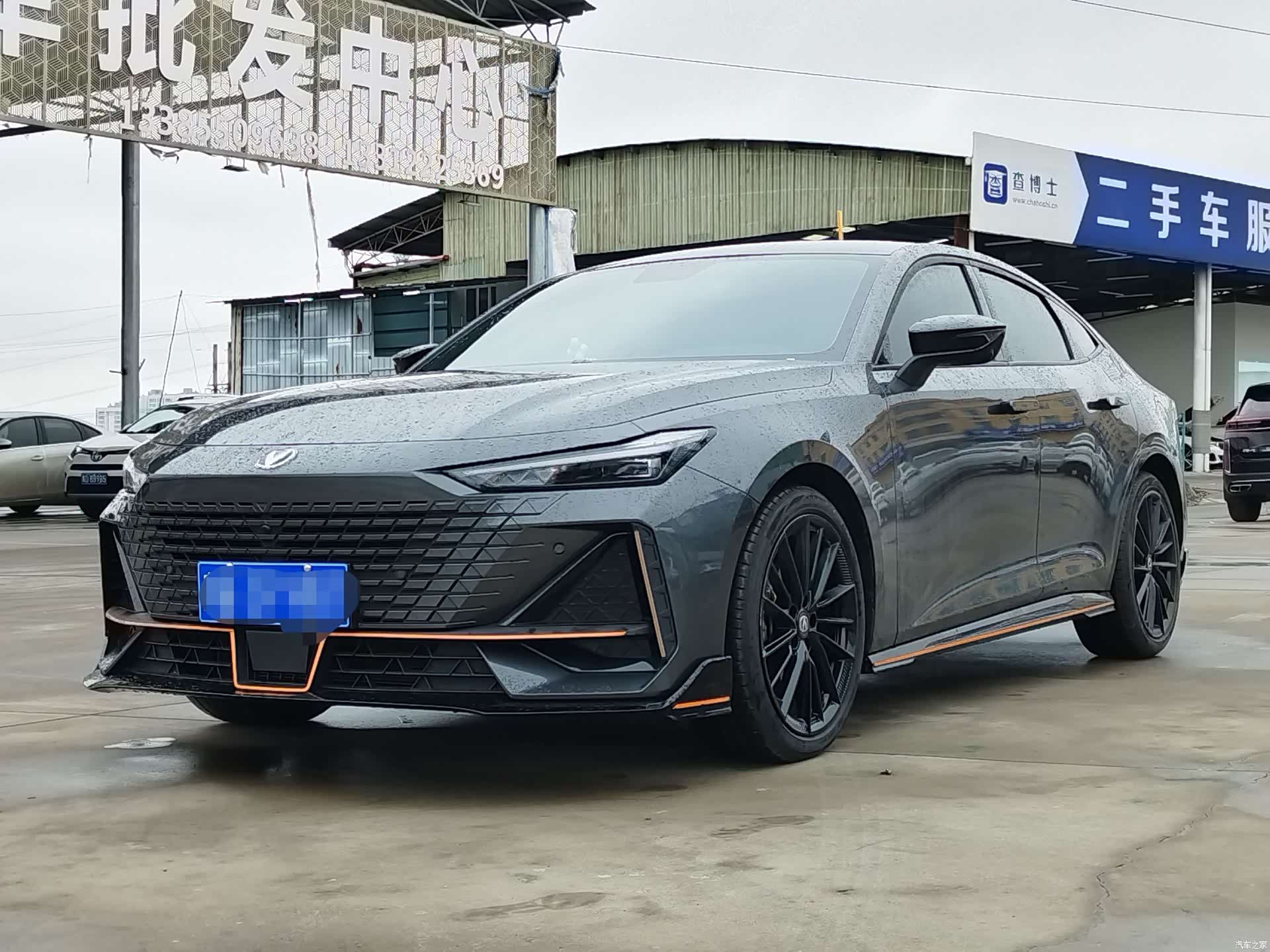 Changan UNI-V
