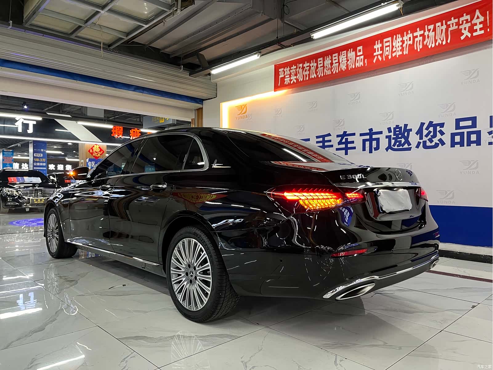 Mercedes-Benz E-Class, 2023 3