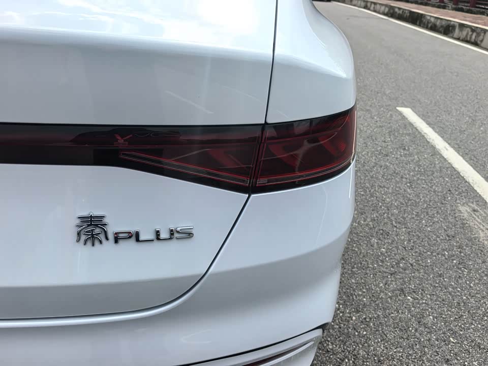 BYD Qin Yuan