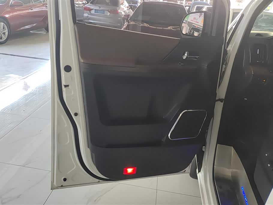 Forthing Popular CM7