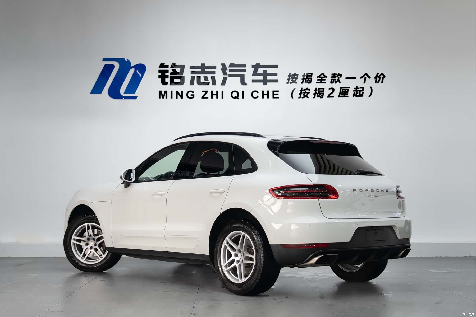 Porsche Macan, 2016 3