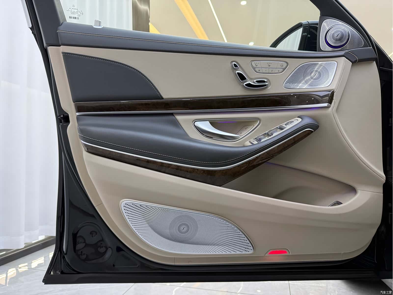 Maybach S-Class, 2017 3