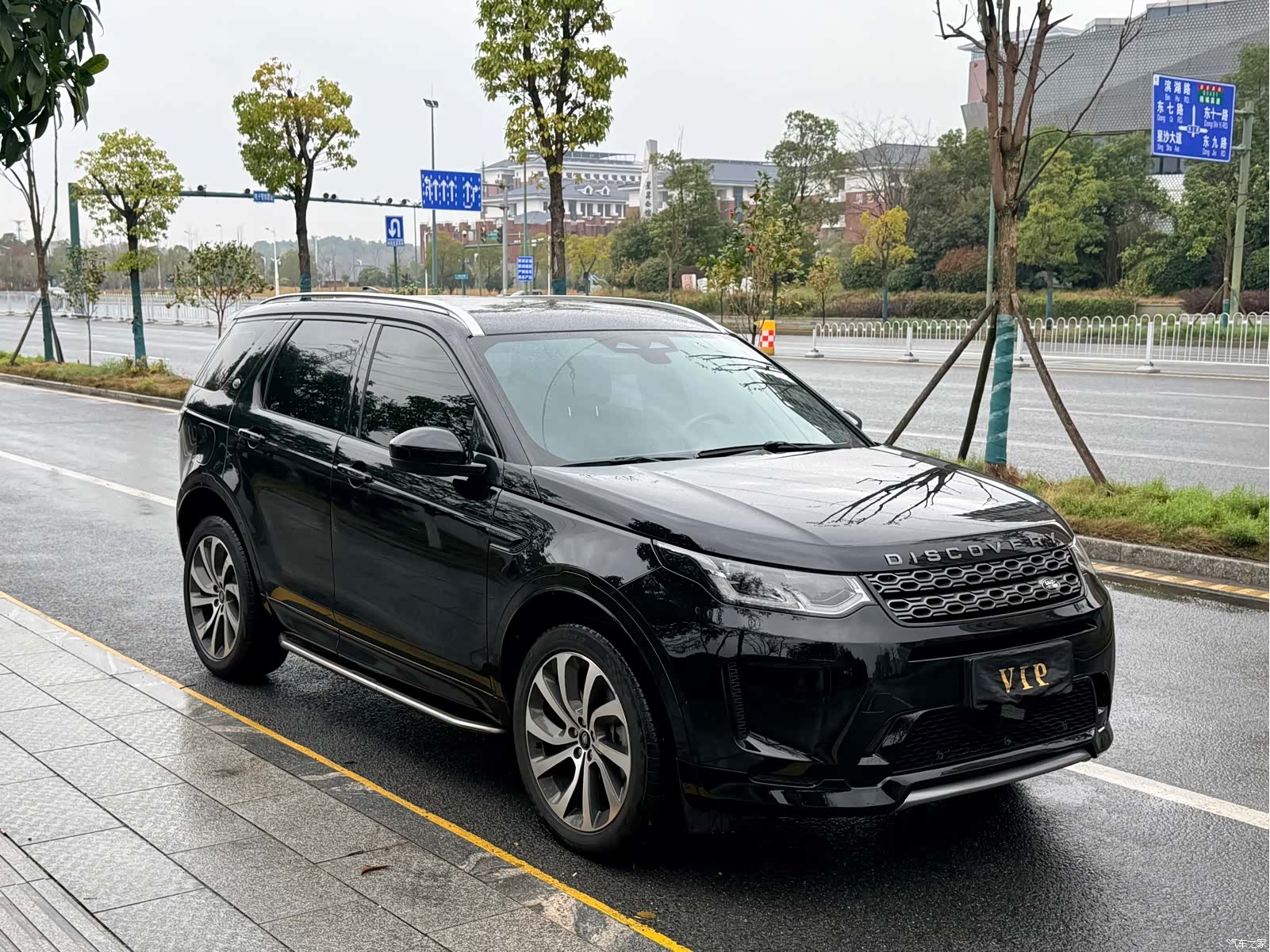 Land Rover Discovery, 2022 3