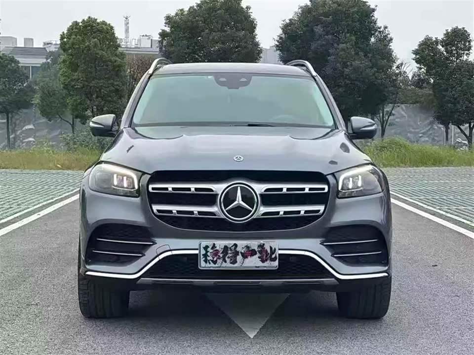 Mercedes-Benz GLS